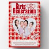 Gift Box Girls' Generation - Season's Greetings 2025