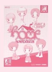 CD Boynextdoor - Home CD Boynextdoor - Home