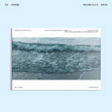 CD Doyoung - The Foam of Youth (??, Foam Version) CD Doyoung - The Foam of Youth (??, Foam Version)
