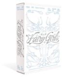 Gift Box NMIXX - Fairy Girls: Season's Greetings 2025 Gift Box NMIXX - Fairy Girls: Season's Greetings 2025