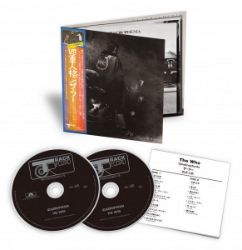 CD The Who - Quadrophenia CD The Who - Quadrophenia