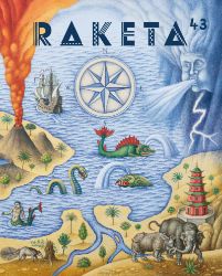 Raketa 43 - Kudy kam Raketa 43 - Kudy kam