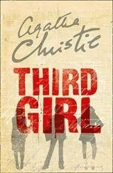 Third Girl Third Girl