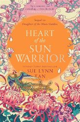 Heart of the Sun Warrior Heart of the Sun Warrior