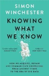 Knowing What We Know: The Transmission of Knowledge: From Ancient Wisdom to Modern Magic