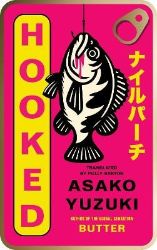 Hooked Hooked