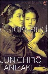 Quicksand Quicksand