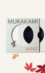 Hear the Wind Sing Hear the Wind Sing