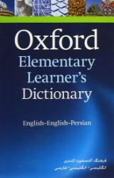 Oxford Elementary Learner's Dictionary - kolektiv autorů - Anglické slovníky Oxford Elementary Learner´s Dictionary