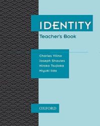 Identity Teacher's Books Identity Teacher's Books