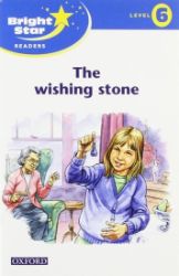 Bright Star 6 Reader The Wishing Stone Bright Star 6 Reader The Wishing Stone
