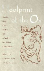 Hoofprint of the Ox - Master Sheng Yen - Produkty Hoofprint of the Ox