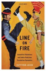 Line on Fire - Happymon Jacob - Produkty Line on Fire