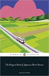 The Penguin Book of Japanese Short Stories The Penguin Book of Japanese Short Stories