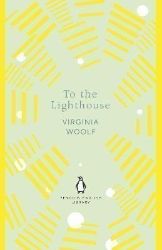 To the Lighthouse To the Lighthouse