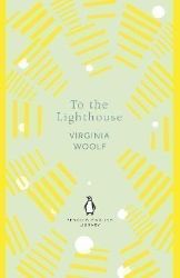To the Lighthouse To the Lighthouse