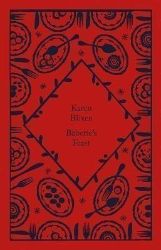 Babette's Feast