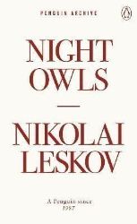 Night Owls Night Owls