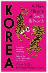 Korea Korea