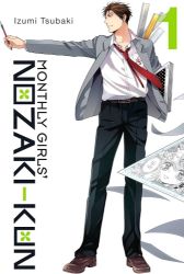 Monthly Girls' Nozaki-kun 1 Monthly Girls' Nozaki-kun 1