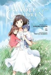 Wolf Children: Ame & Yuki Wolf Children: Ame & Yuki