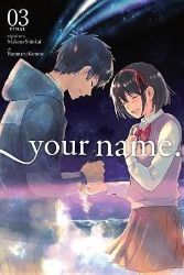 your name 3 your name 3