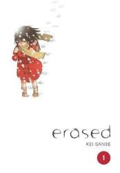 Erased 1 Erased 1