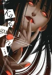Kakegurui - Compulsive Gambler 1