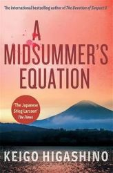 A Midsummer's Equation A Midsummer's Equation