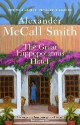 The Great Hippopotamus Hotel The Great Hippopotamus Hotel