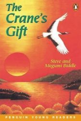 The Cranes Gift The Cranes Gift