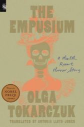 The Empusium The Empusium