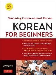 Korean for Beginners Korean for Beginners