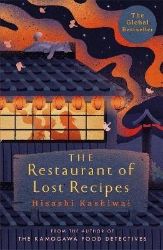 The Restaurant of Lost Recipes The Restaurant of Lost Recipes