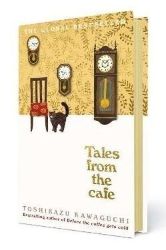 Tales from the Cafe Tales from the Cafe