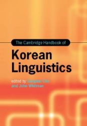 The Cambridge Handbook of Korean Linguistics - Sungdai Cho - Produkty The Cambridge Handbook of Korean Linguistics