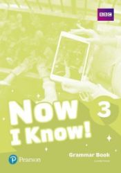 Now I Know! 3 Grammar Book
