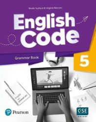 English Code 5 Grammar Book with Video Online Access Code