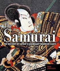 Samurai Samurai