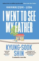 I Went to See My Father