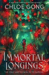 Immortal Longings Immortal Longings