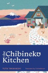 The Chibineko Kitchen The Chibineko Kitchen