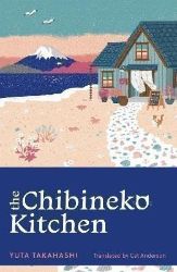 The Chibineko Kitchen The Chibineko Kitchen