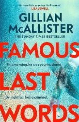 Famous Last Words Famous Last Words
