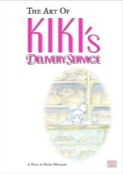 The Art of Kiki's Delivery Service The Art of Kiki's Delivery Service
