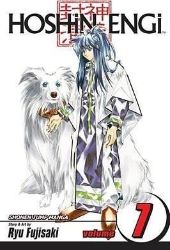 Hoshin Engi 7 Hoshin Engi 7