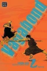 Vagabond 2 - Manga v angličtině Vagabond 2
