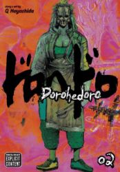 Dorohedoro 2 - Horor Manga v angličtině Dorohedoro 2