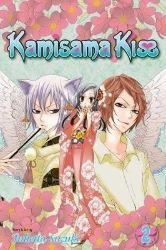 Kamisama Kiss, Vol. 2 - Romantická Manga v angličtině Kamisama Kiss, Vol. 2