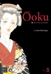 Ooku: The Inner Chambers 5 Ooku: The Inner Chambers 5